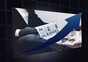 九游官网下载app下载-中超转会策略更趋多样化灵活应对挑战，中超联赛转会  第3张