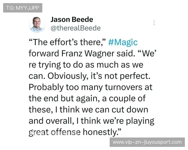 小瓦格纳切入节奏惊艳